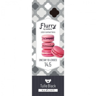 Flurry 1 Day Tulle Black フルーリー チュールブラック(わんぱくコアラ)